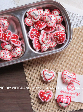 红色浮雕爱心花边抱枕亚克力diy手工饰品配件手机链钥匙扣挂件