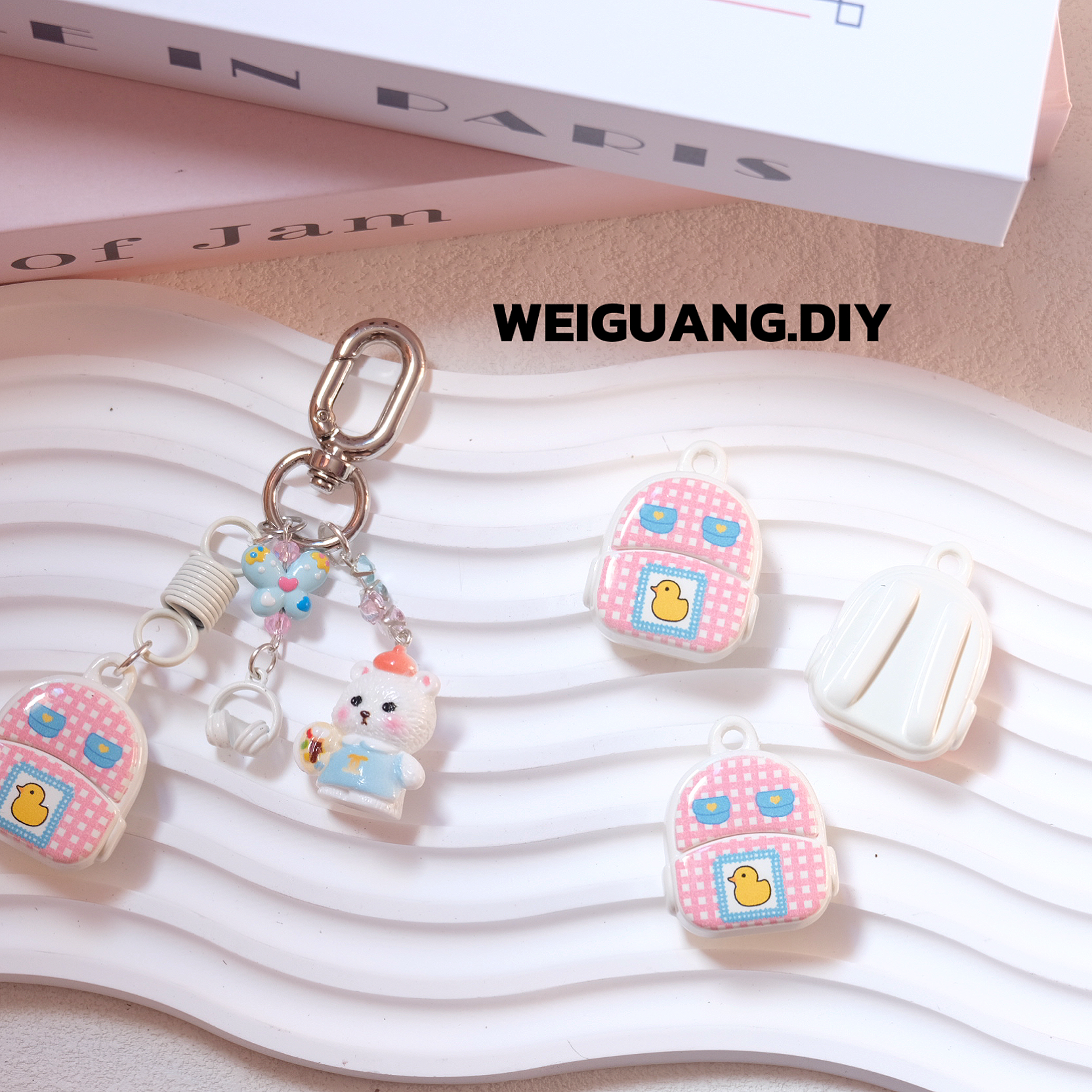 亚克力立体包包直孔小黄鸭DIY手工串珠挂件手机链钥匙扣饰品配件