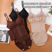 加强版 胸垫排扣连体塑身衣女收腹裤 提臀塑形吊带弹力束腹美体塑身