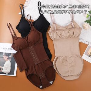 加强版胸垫排扣连体塑身衣女收腹裤提臀塑形吊带弹力束腹美体塑身