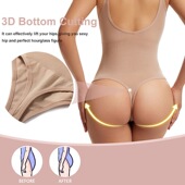 跨境欧美塑身连体衣丁字裤 大码 提臀收腹女士束身吊带美体露背无缝