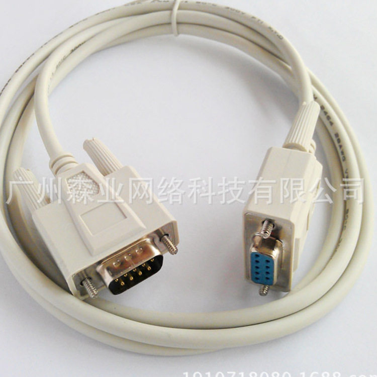 DP9针线串口线九孔数据线打印线