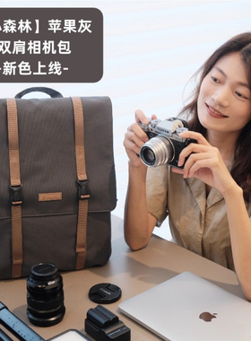 sven双肩相机包富士XH2背包佳能双肩包r6zve10单反摄影相机包a7c2