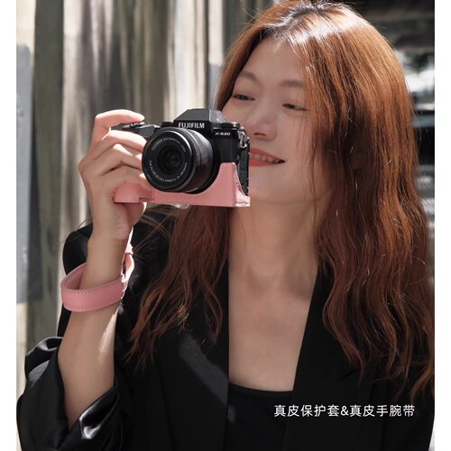 富士粉色真皮保护套XS20xm5xt50