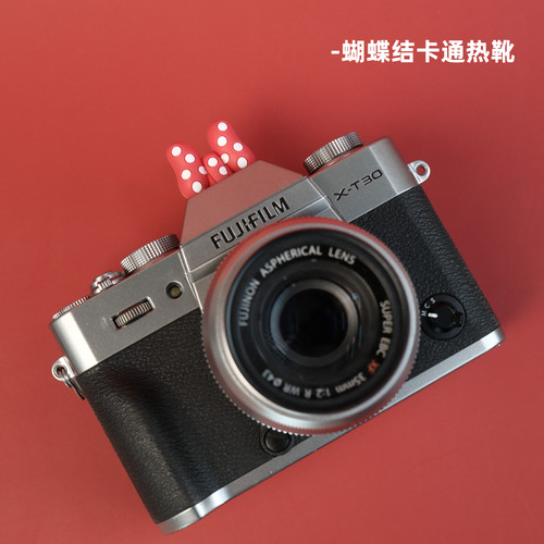 SVEN卡通热靴新品蝴蝶结taxi桃子