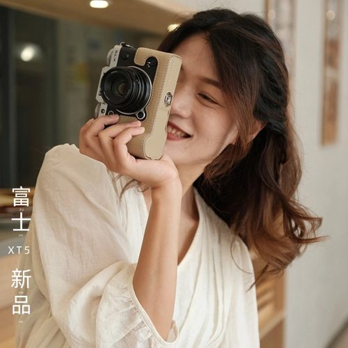 富士XT5真皮保护套x100vxs20xt30