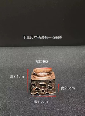 高密度树脂底座奇石摆件