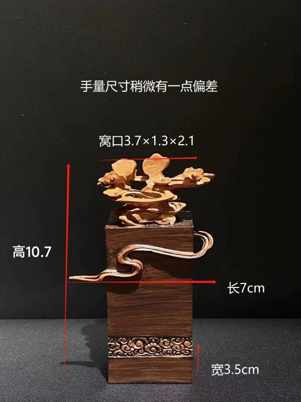 天然奇石客厅书房居家装饰品3d模型摆件高密度树脂底座高档大气