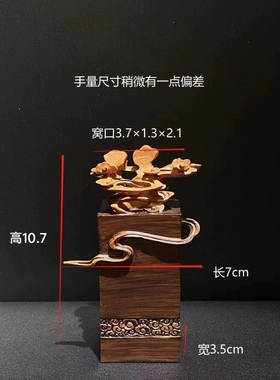 高密度树脂底座摆件奇石