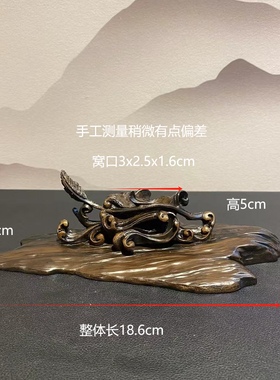 一苇渡江树脂摆件托盘通用艺术创意石头底座