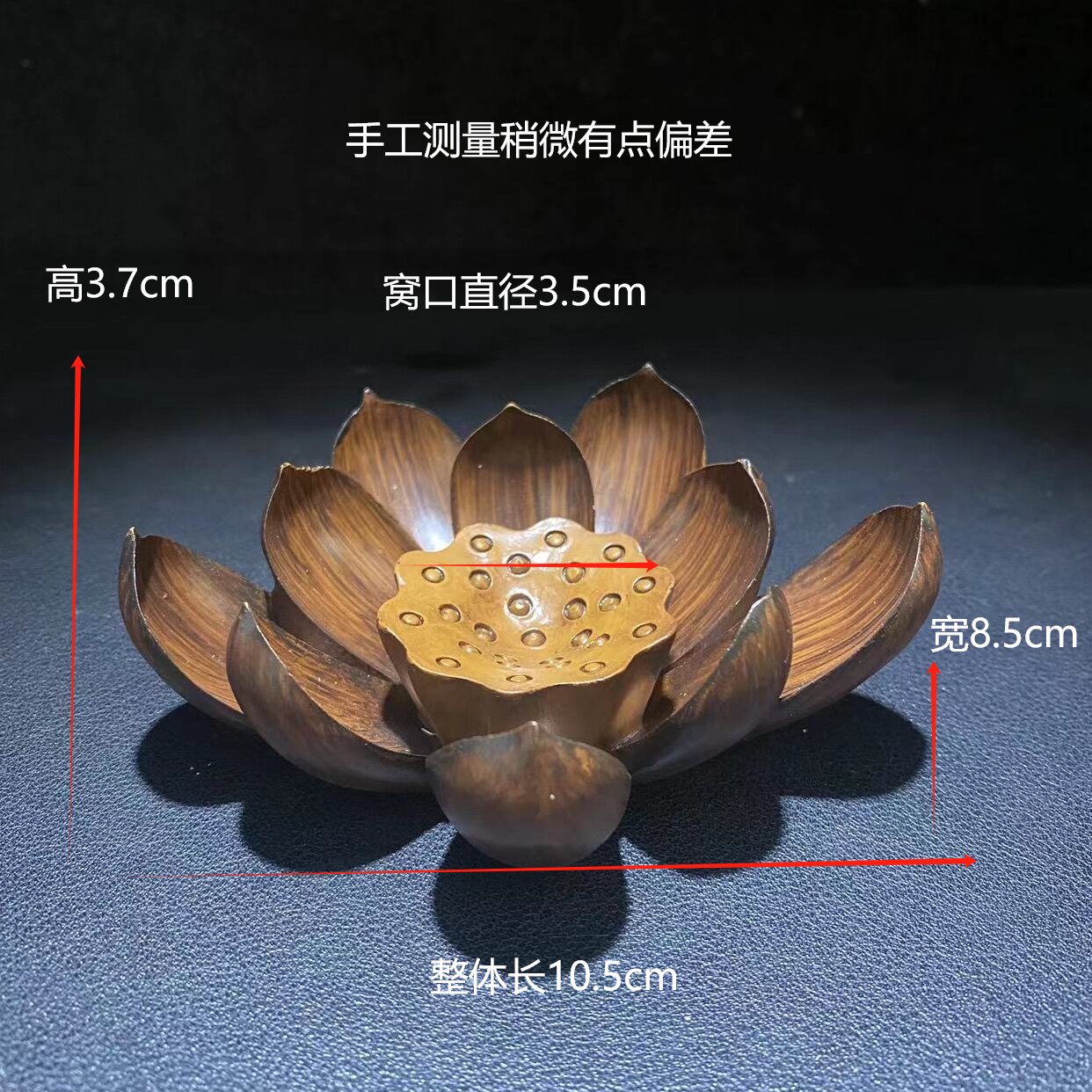 天然奇石客厅书房居家装饰品3d模型摆件底座高档大气高密度树脂