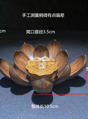 高密度树脂底座奇石摆件