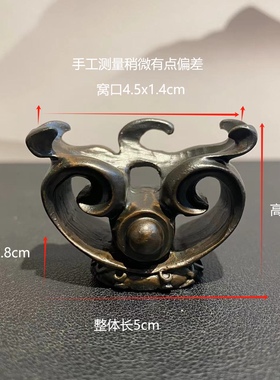 简易规整窝位小号底座