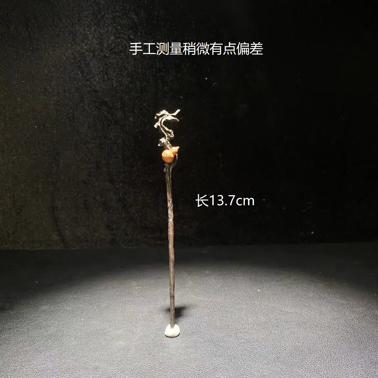 龙头拐杖奇石搭配通用装饰品摆件创意高档树脂