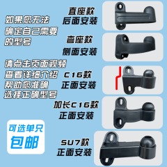 电动三轮车后视镜底座配件适用雅迪金彭爱玛台铃反光镜倒车镜底座