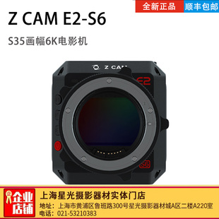 摄像机S35画幅6K电影机内录RAW格式 6K摄影机 CAM