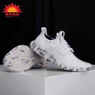 Athletics 阿迪达斯正品 FW4697 Trainer 男女跑步鞋 Adidas