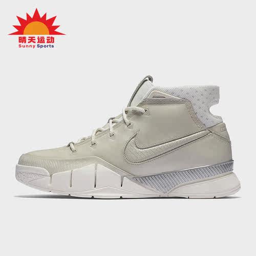 Nike/耐克男士高帮篮球鞋