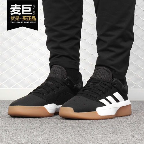 Adidas正品prog54115篮球鞋