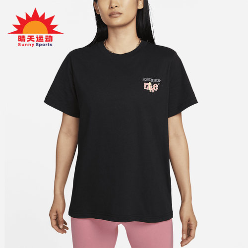 耐克女子运动时尚简约圆领短袖