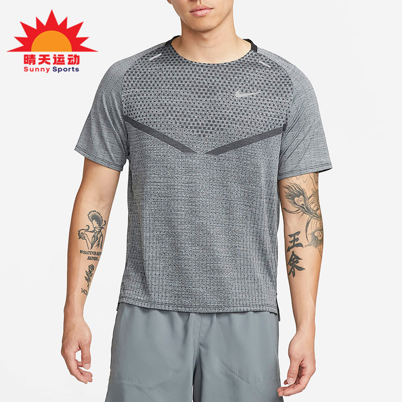 Nike/耐克正品夏季男子跑步运动训练休闲短袖T恤DM4754-010