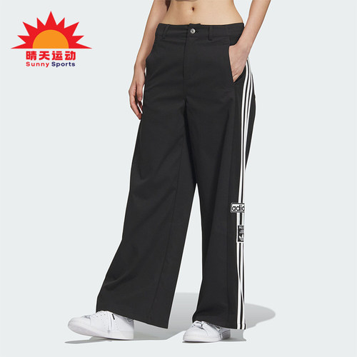 阿迪达斯女子运动长裤
