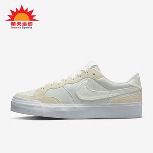 Nike/耐克正品SB Zoom Pogo女子低帮运动休闲板鞋DZ7584-110