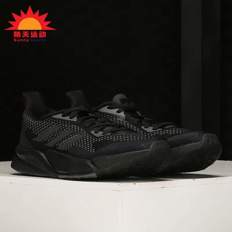 阿迪达斯男女缓震运动跑步鞋