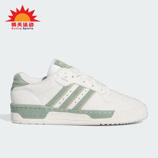 Rivalry男女休闲板鞋 Adidas 阿迪达斯正品 Originals IG6309 运动鞋