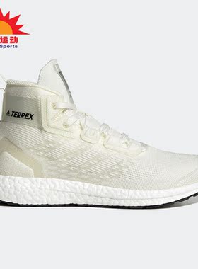 Adidas/阿迪达斯正品户外运动男子时尚耐磨登山运动鞋 S29049