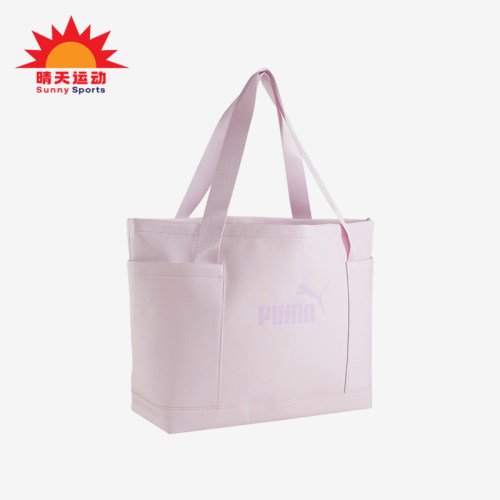 Puma/彪马正品手提包托特包