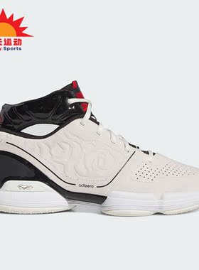 Adidas/阿迪达斯正品新款男士中帮耐磨专业篮球鞋IE9241