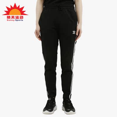 阿迪达斯正品女子休闲运动九分裤