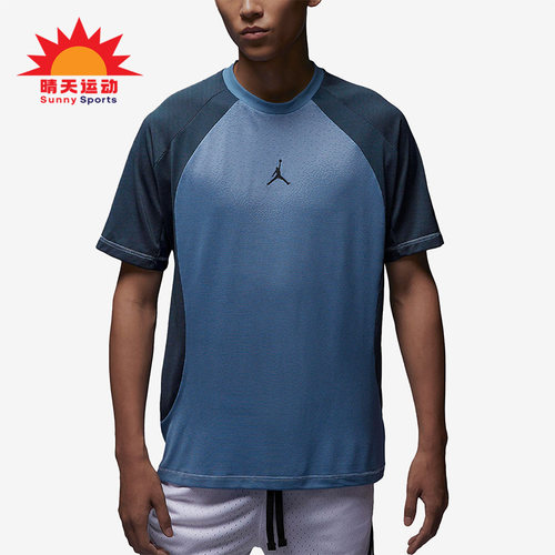 耐克正品男子运动短袖