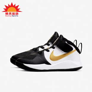 Hustle Team 耐克正品 CQ4278 大童中帮运动篮球鞋 Nike