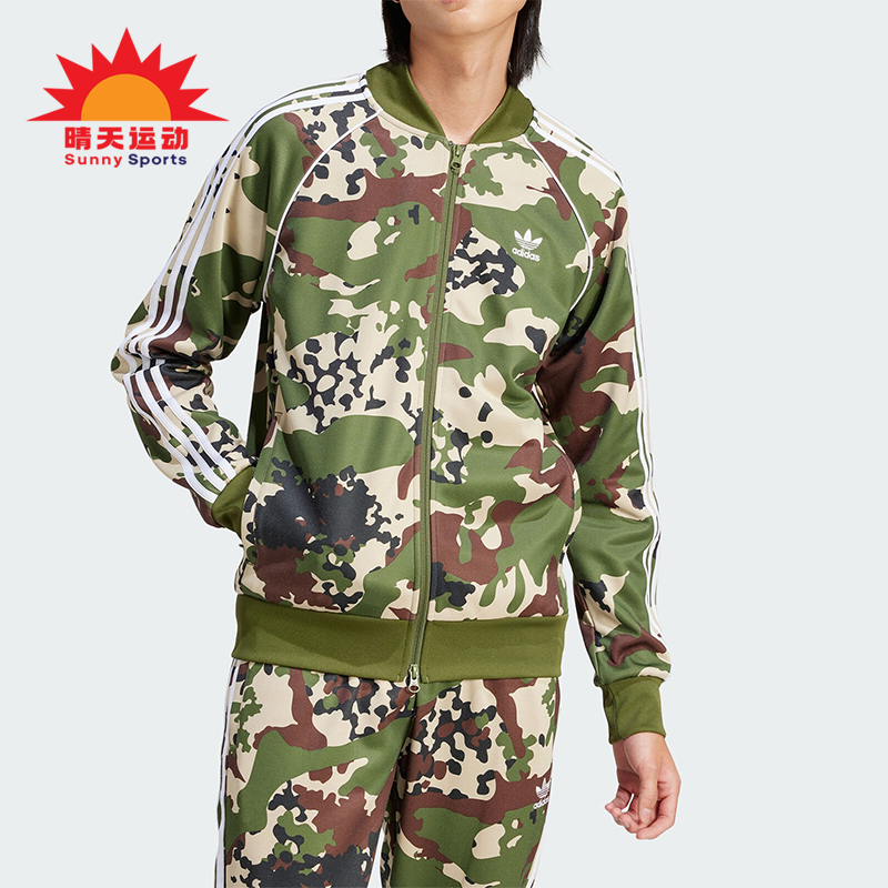 阿迪达斯男士运动外套夹克