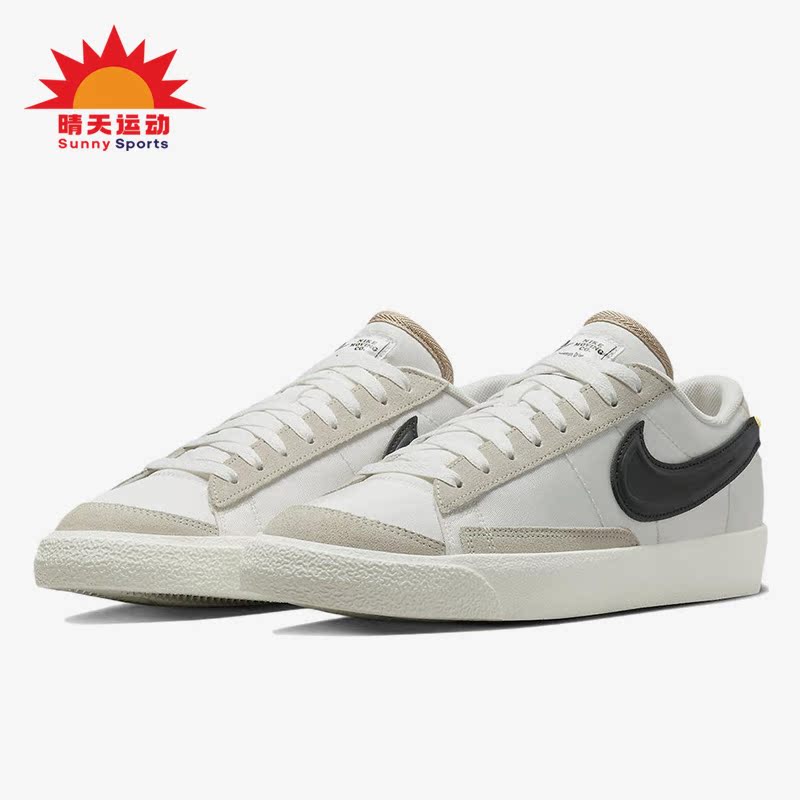 耐克男女休闲运动板鞋