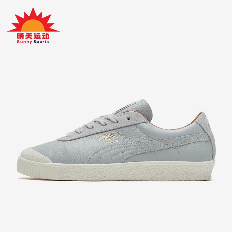 彪马男女时尚运动低帮板鞋