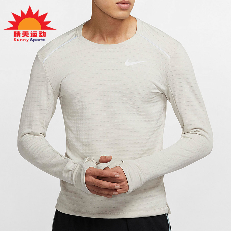 Nike/耐克正品春季新款男子运动圆领长袖T恤BV4708-221