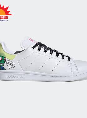 Adidas/阿迪达斯休闲板鞋