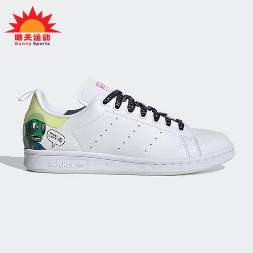 Adidas/阿迪达斯休闲板鞋