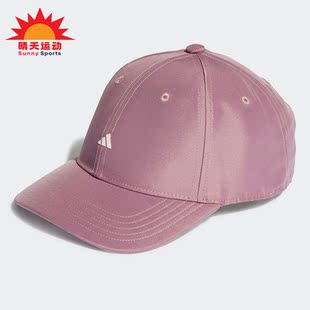 新款 春季 男女运动遮阳鸭舌帽HD7311 阿迪达斯正品 Adidas