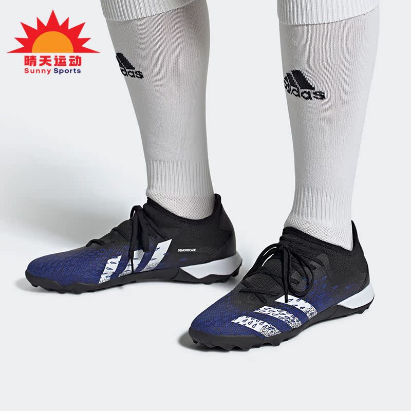 阿迪达斯正品男子.足球鞋