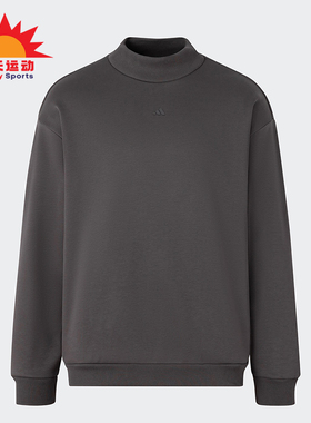 Adidas/阿迪达斯正品篮球加绒情侣针织舒适运动圆领卫衣IX1966