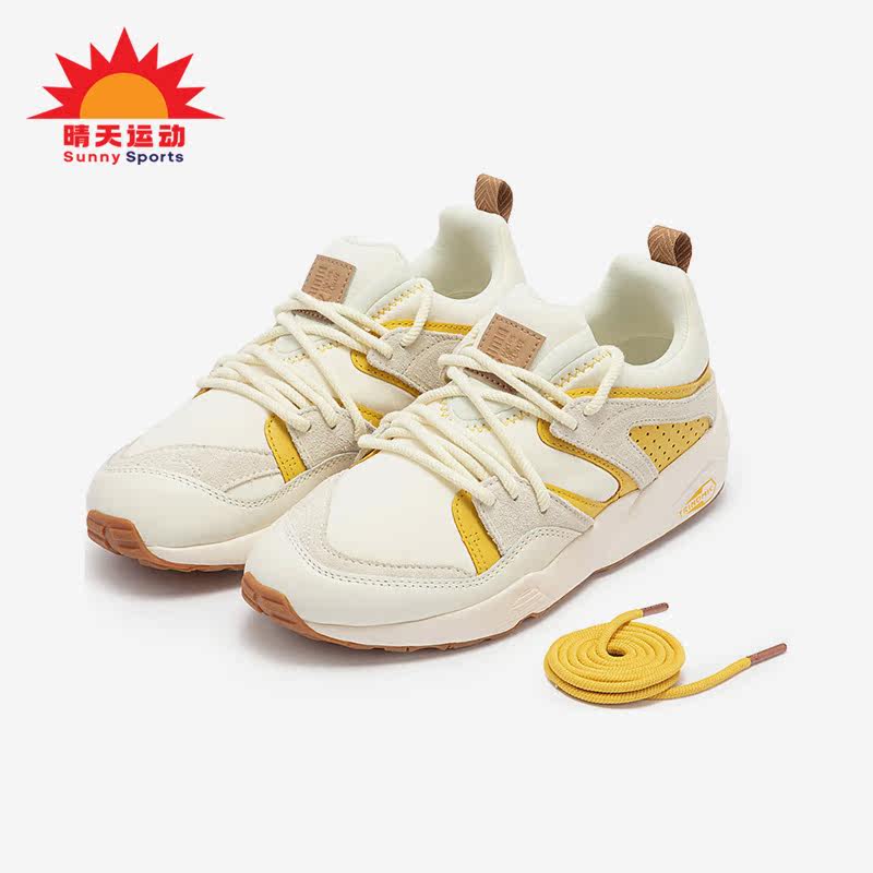 Puma/彪马正品BLAZE OF GLORY男女轻便缓震休闲鞋384024-01