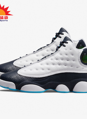Nike/耐克正品Air Jordan 13 AJ13女子实战篮球鞋DJ3003-144