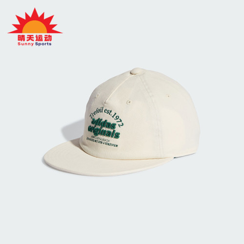 阿迪达斯正品男女棒球帽