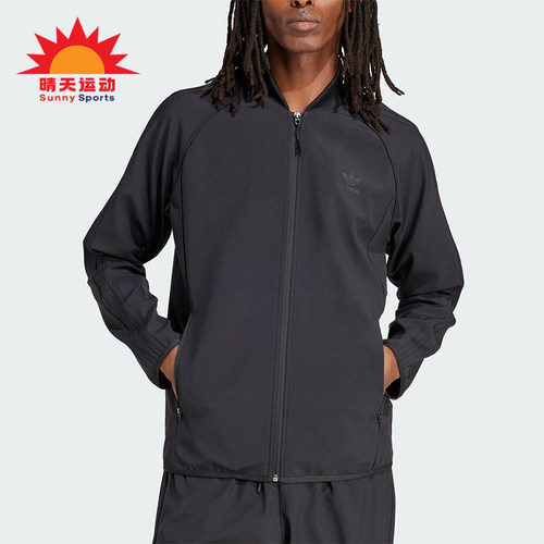 Adidas/阿迪达斯男士修身外套