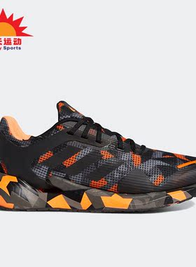 Adidas/阿迪达斯正品Alphatorsion男子轻便运动跑步鞋FW9269