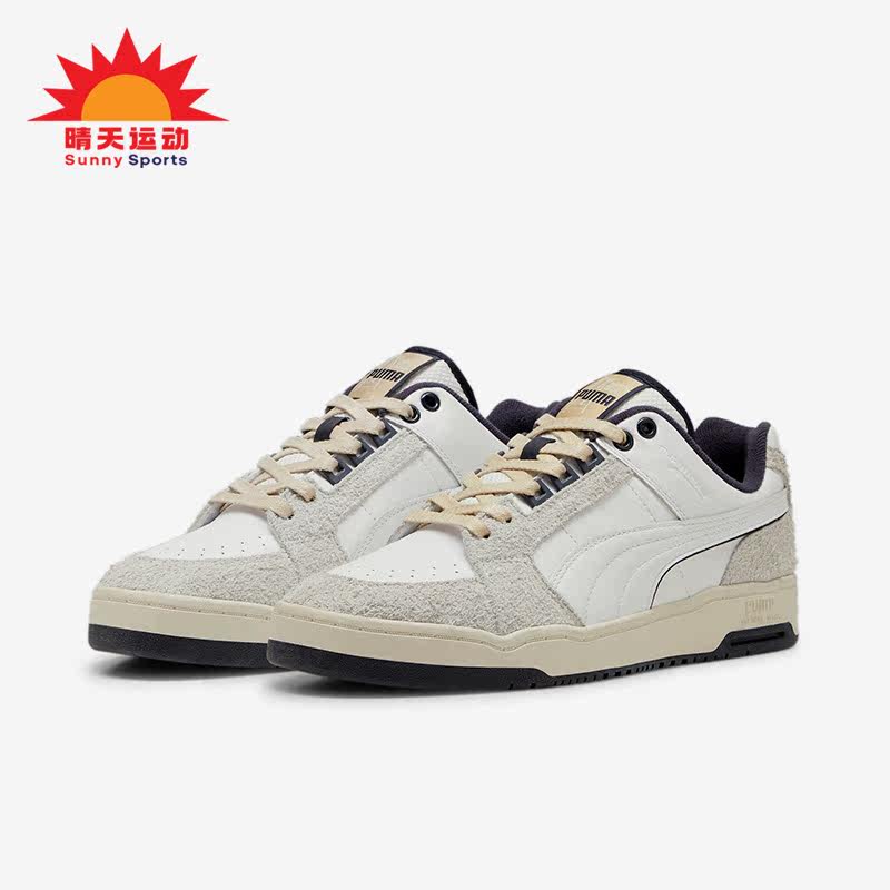 Puma/彪马正品Slipstream Lo Service Line男女板鞋393135-01
